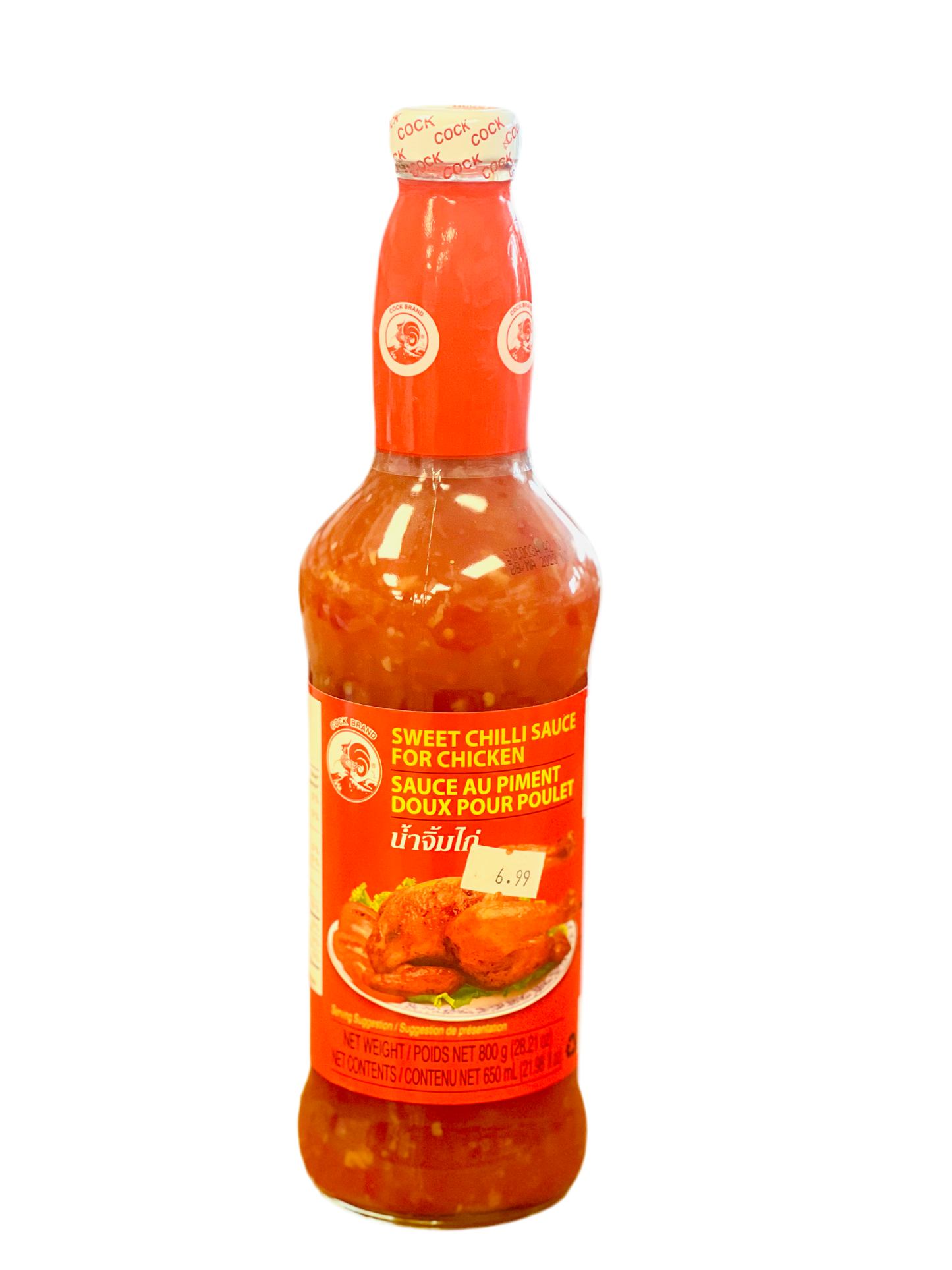 Sauce chili douce pour poulet