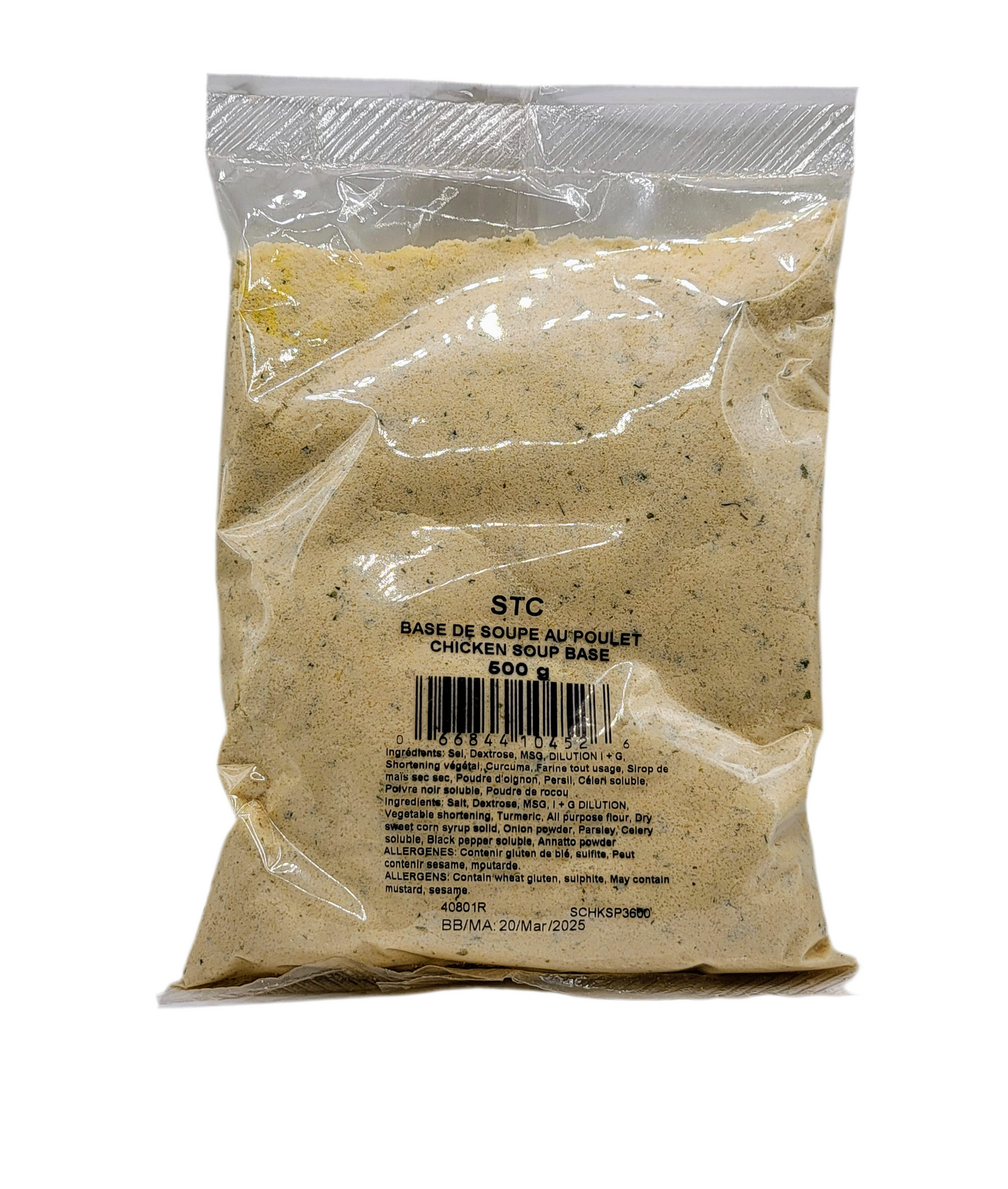 Base de soupe au poulet | Base de soupe au poulet (500g)