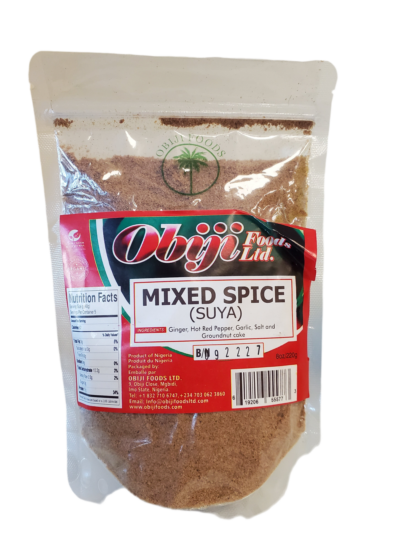 Suya aux épices mélangées Obiji (220 g)