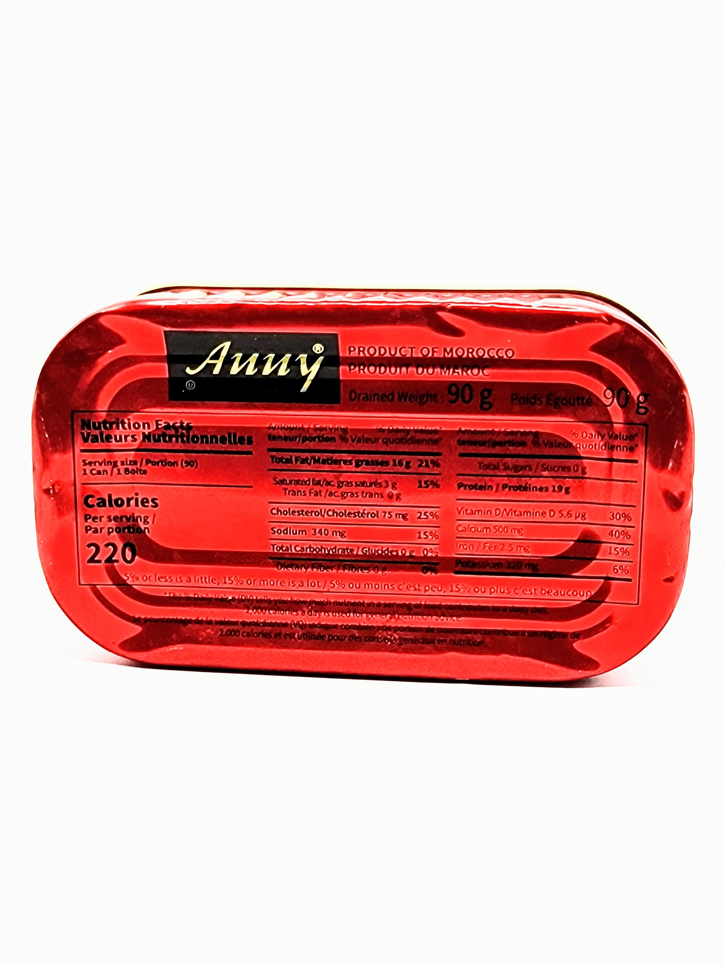 Anny Sardines (125g)