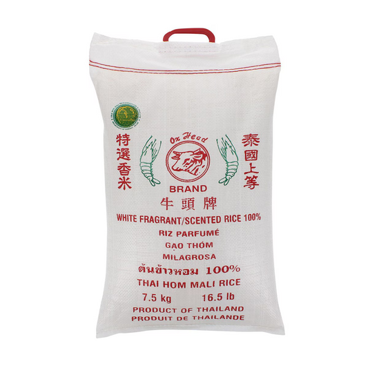 Ox Head Scented Rice (7kg)