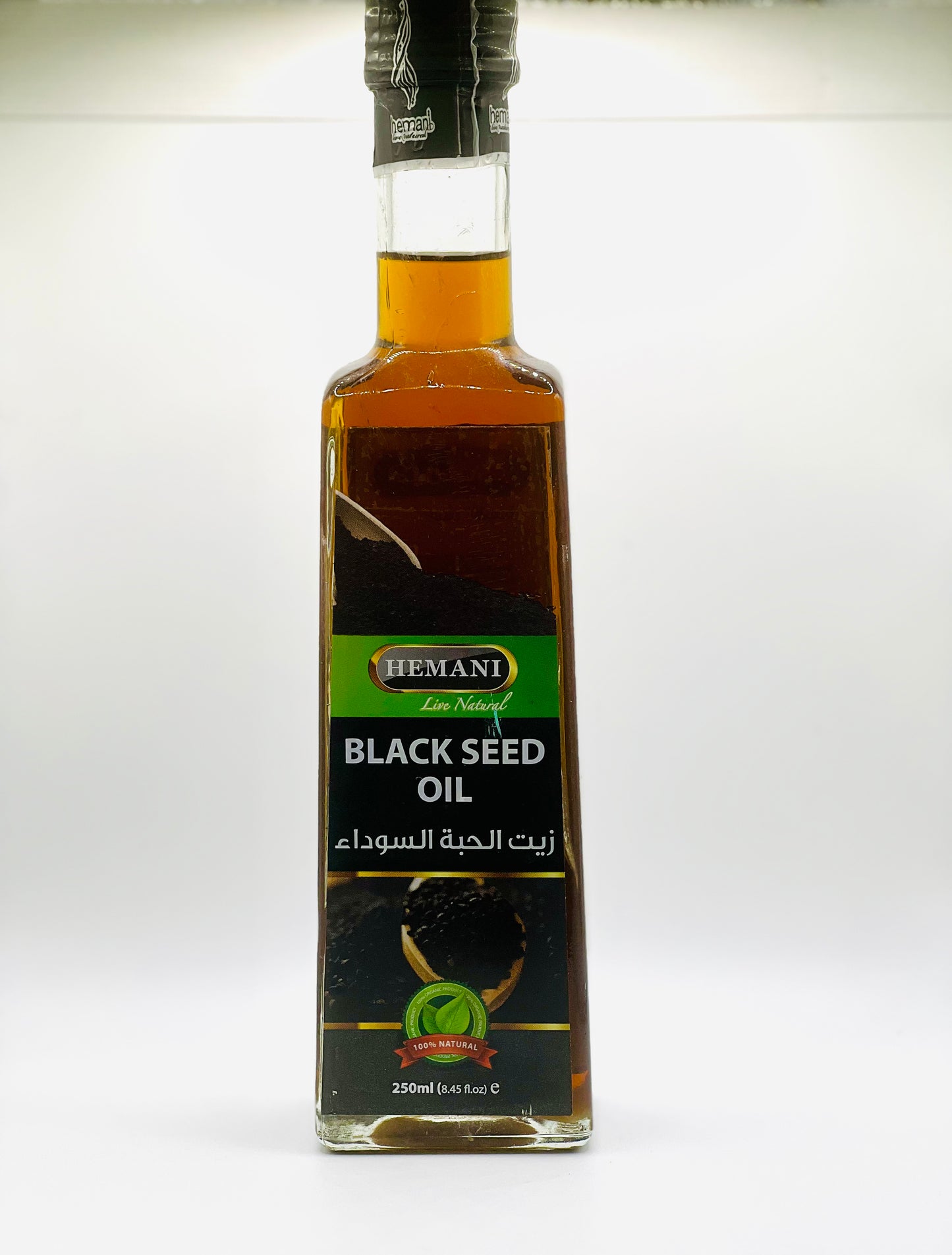 Huile de cumin noir Hermani