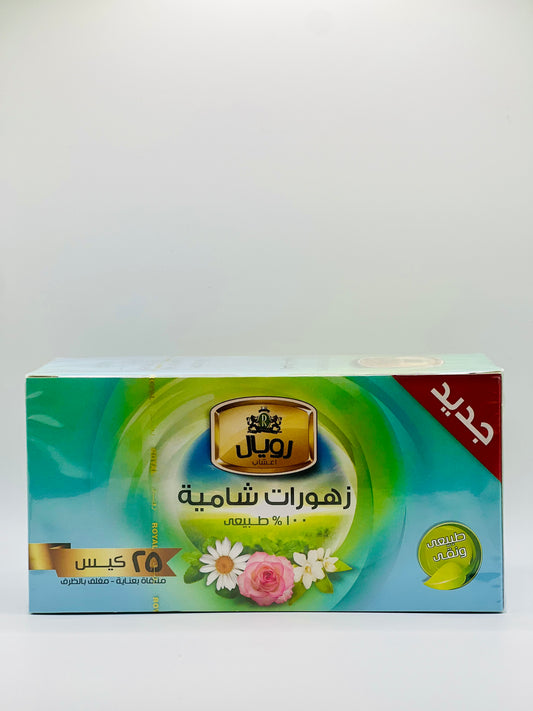 Royal herbs-zuhourat shameya