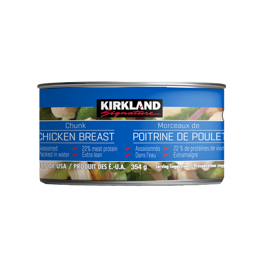 Seasoned Chunk Chicken Breast (354g)