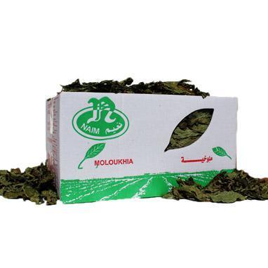Naim Molokhia Leaves