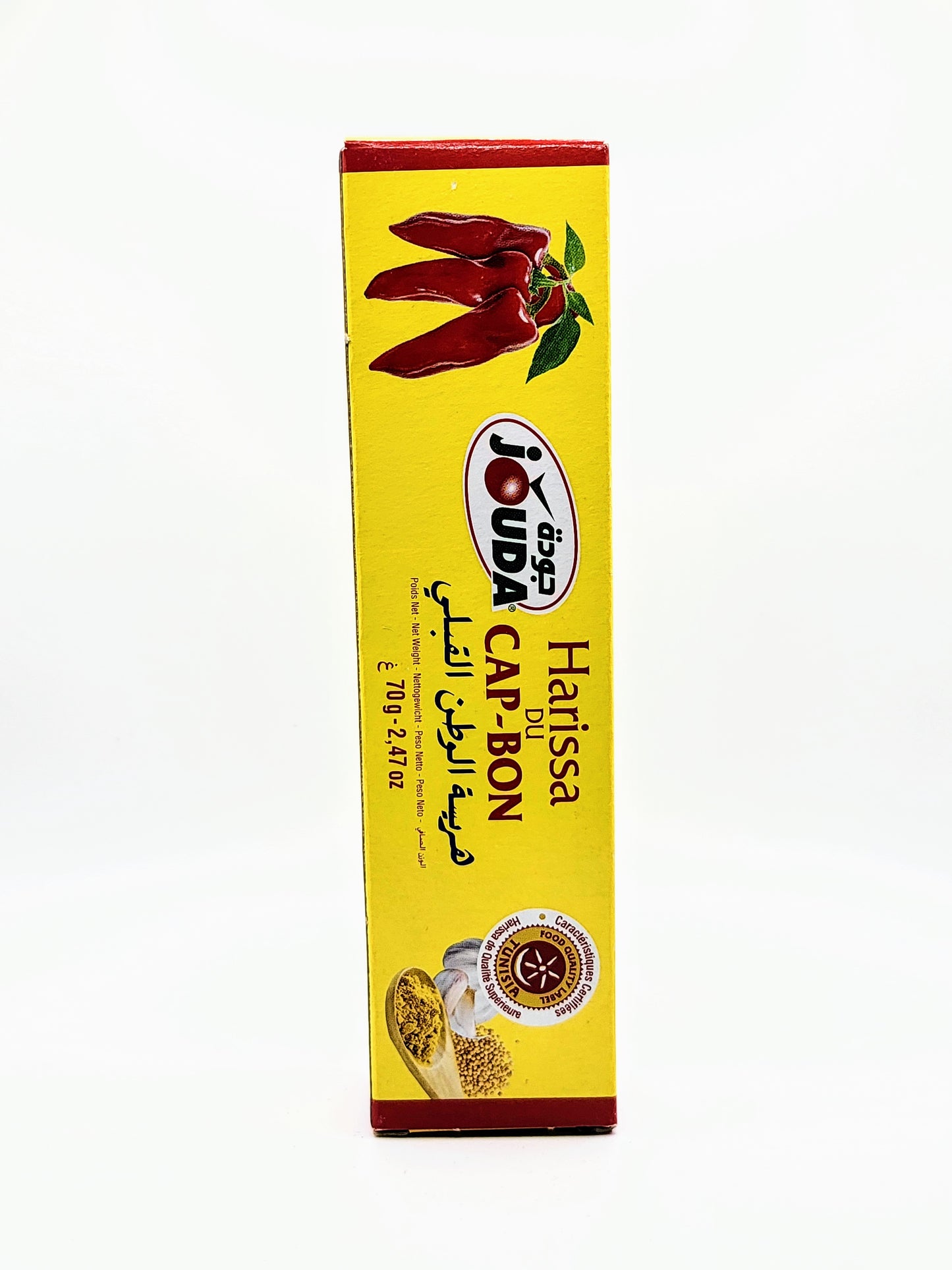 Harissa du cap-bon pâte à tomates - Pâte de Tomate (25g)